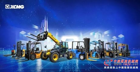 新起點(diǎn)!徐工叉車海外倉(cāng)建設(shè)啟動(dòng)儀式舉行