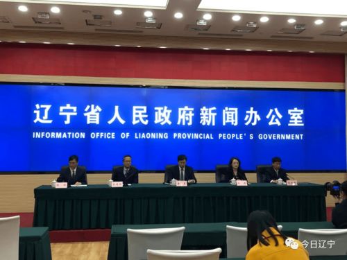 權威發布 清潔取暖 讓居民清潔溫暖地過冬