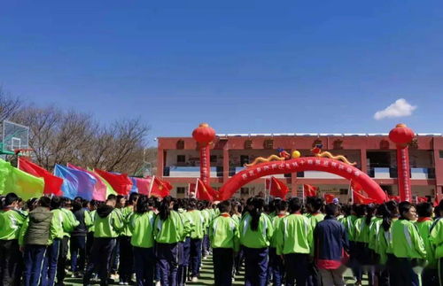 西吉縣教育工委慶祝中國(guó)共產(chǎn)黨成立100周年系列活動(dòng) 體教融合謀發(fā)展 青春向黨譜華章