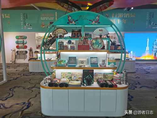 一會一節(jié)云逛館 甘肅文化旅游商品展的技術(shù)咨詢與創(chuàng)新亮點